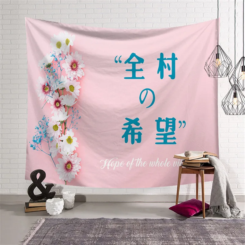 Nordic style Wall Hanging Beach Throw Tapestry Yoga Shawl Mat Blanket Sleeping pad Polyester Pink wall 150*200cm | Дом и сад