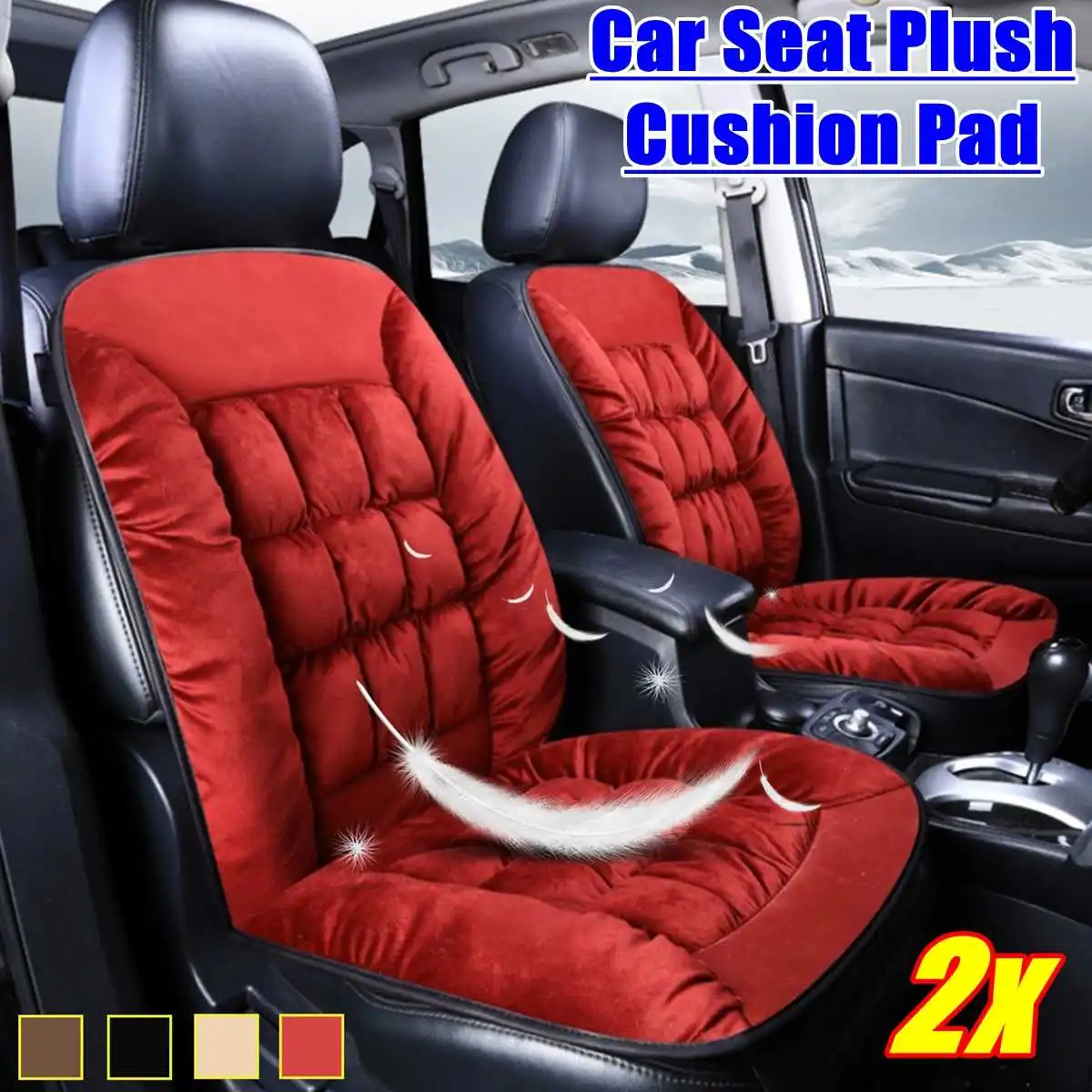 2Pcs Red Чехол для переднего сиденья автомобиля плюш 2 шт 4 цвета Универсальная Ткань черный мех интерьерные аксессуары Подушка Стайлинг зимняя подушка для сиденья чехол для сиденья - Название цвета: 2Pcs Red