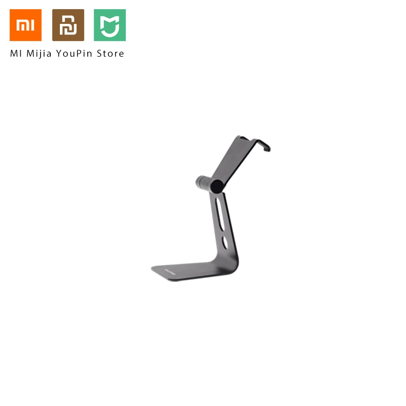 Держатель для планшета Xiaomi Mijia Guildford алюминиевый держатель мобильного телефон