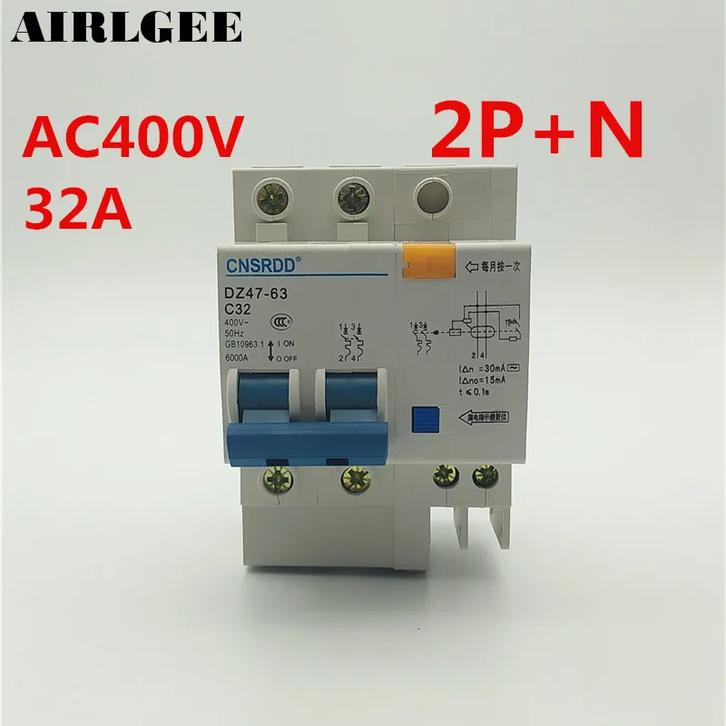 

AC 400V 32Amp 2P + 1N защита от перегрузки ELCB прерыватель цепи при утечке на землю