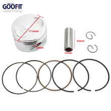 Поршневое кольцо GOOFIT для мотоцикла 57 4 мм GY6 150cc 157QMJ ATV Go Kart Мопед и