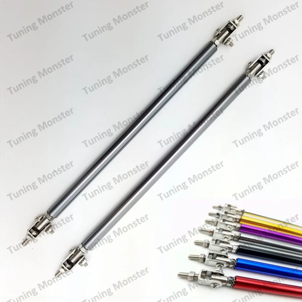 Универсальный Регулируемый разветвитель бампера переднего Монстр 1 пара|front bumper