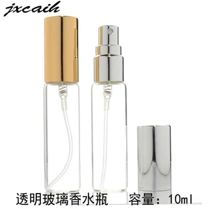 Прозрачный стеклянный мини-флакон для духов, 5 шт., 10 мл