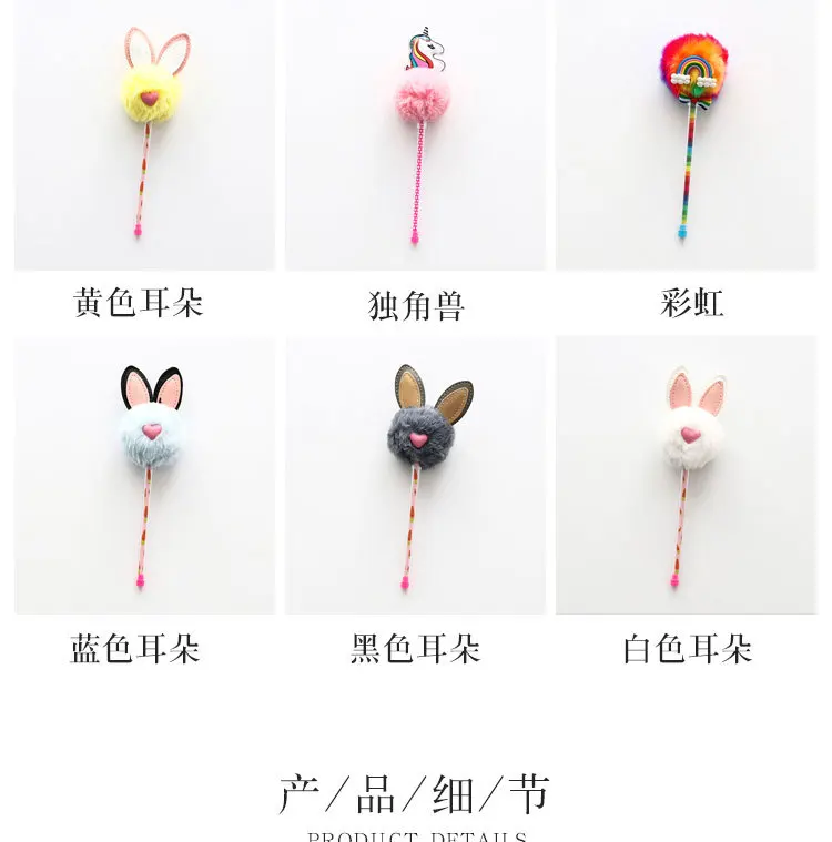 Креативный милый Радужный Единорог гелевая ручка Kawaii кролик с длинными ушами ручка с черными чернилами подарок Канцтовары офисный школьный принадлежности
