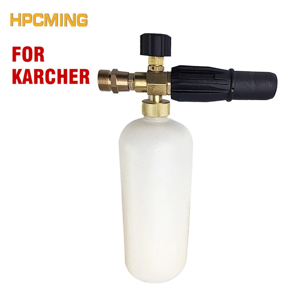 Новое поступление 2019 генератор высокого давления Gs пенная насадка для Karcher серии