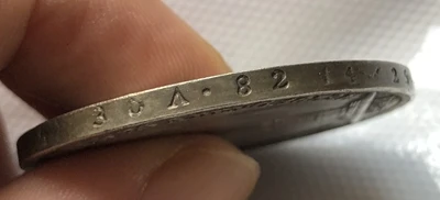 Россия 1 1/2 1839 монет КОПИЯ
