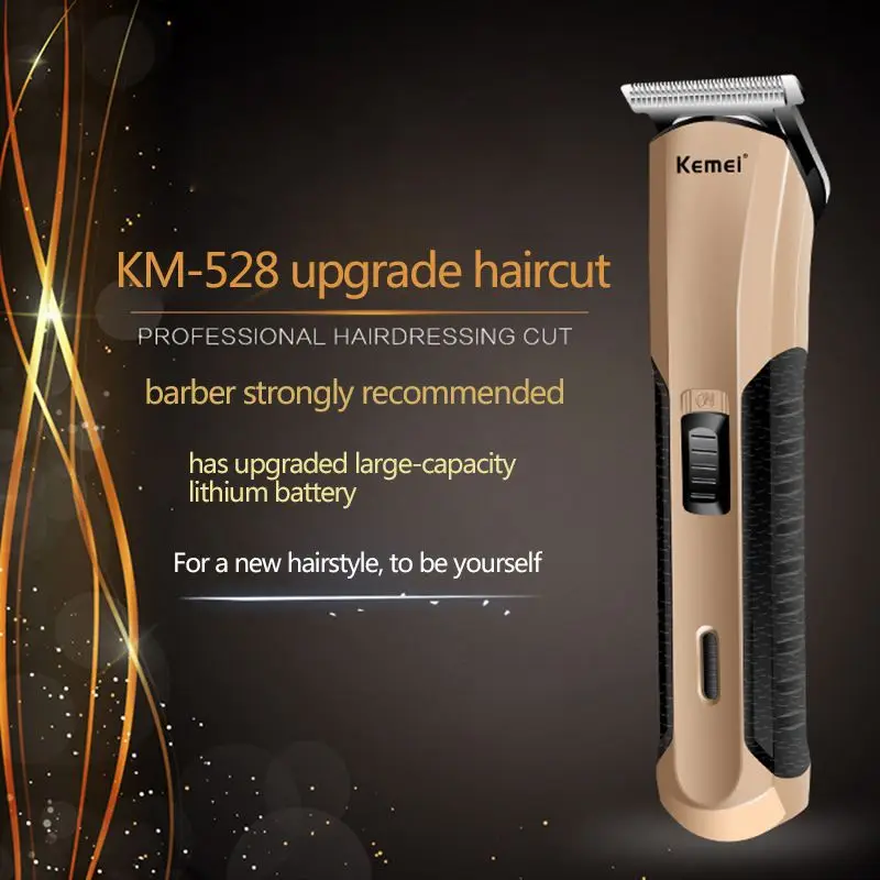 Kemei KM-528 профессиональная машинка для стрижки волос