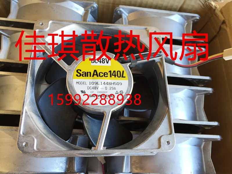 3-проводной вентилятор для охлаждения сервера Sanyo Denki 109L1448H509 DC 48V 0.29A 140x140x50 мм