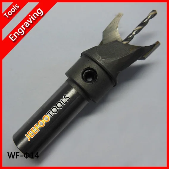 

14 мм бусинки Будды твердосплавный шаровой нож Деревообрабатывающие инструменты/деревянные бусинки сверлильный инструмент фрезерные биты с ЧПУ