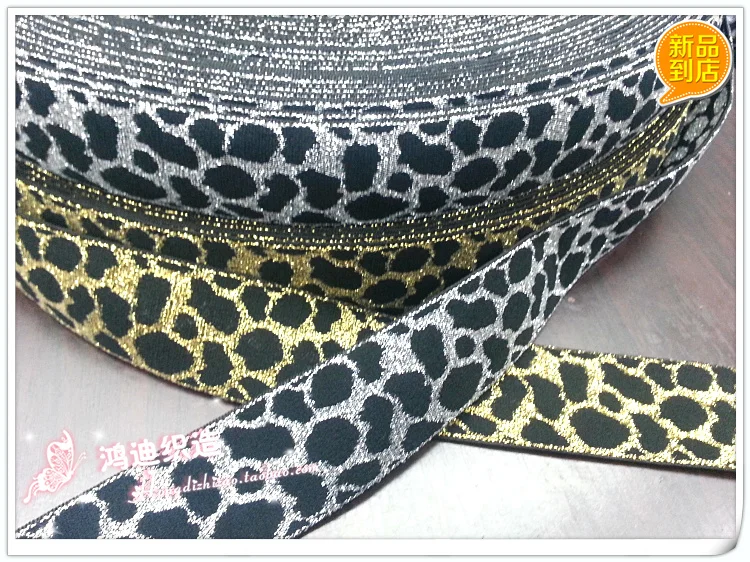 Leopard spot эластичные ленты для одежды 38 мм DIY Швейные аксессуары Резиновая лента fit |