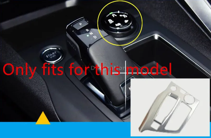 Подходит только для левого руля! Аксессуары Матовая Внутренняя отделка коробки