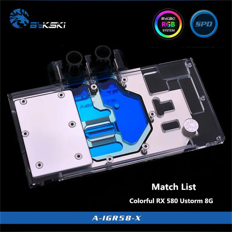 Bykski графический блок с полным покрытием для цветной видеокарты RX 580 Ustorm 8G