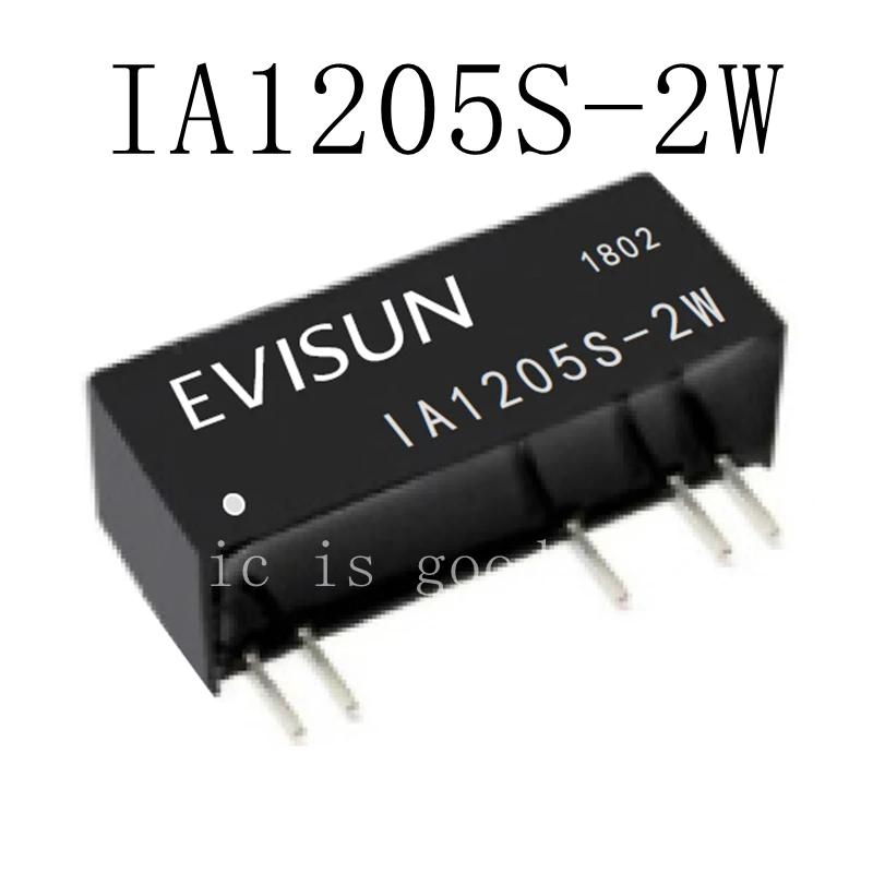 5 шт. IA1205S A1205S-2W | Электроника