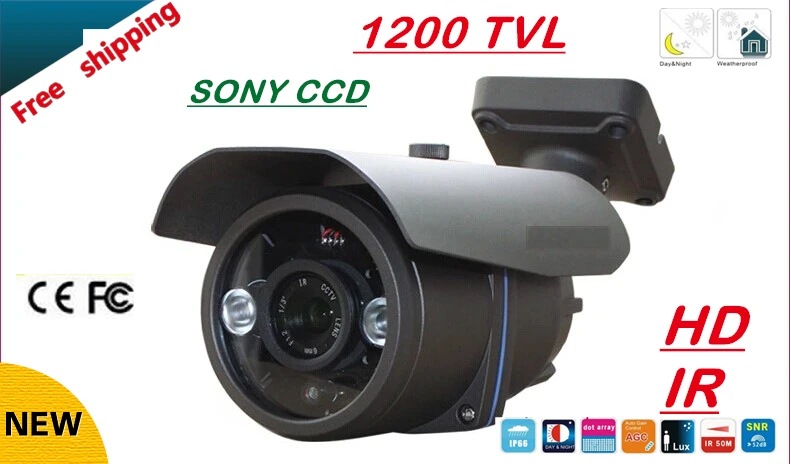 Камера наружного видеонаблюдения SONY водонепроницаемая инфракрасная камера 1/3