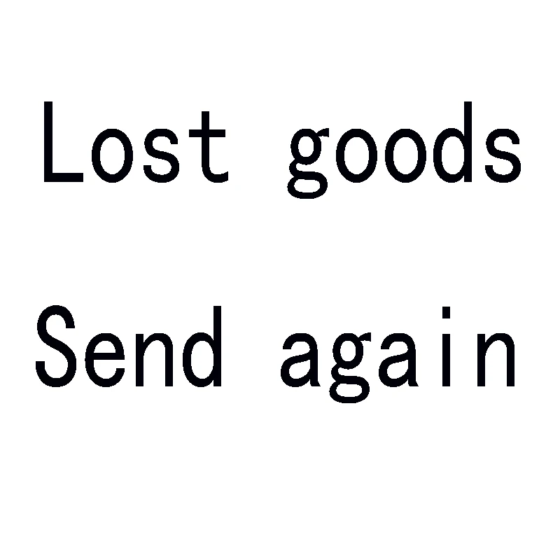 Lost goods Send again |