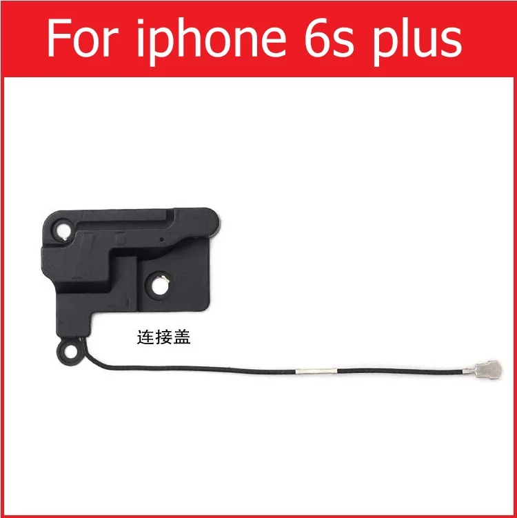 Оптовая продажа Подлинная Антенна GPS сигнала гибкий кабель для iPhone 6 6s plus антенна