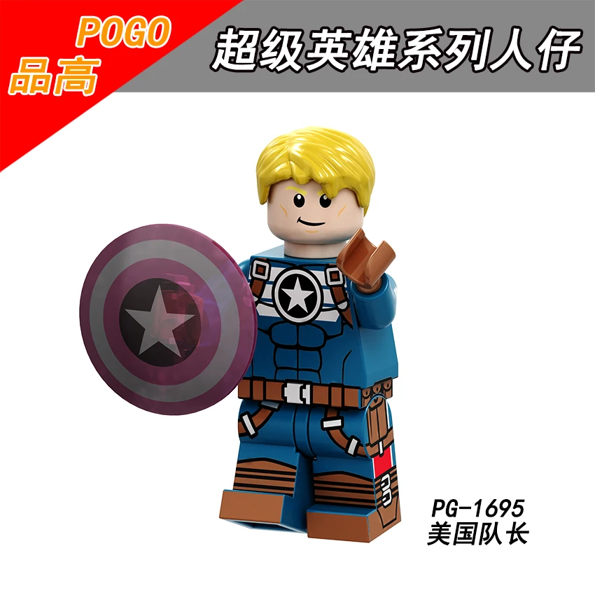 Single Sale PG8193 POGO Superhero Black Widow Gamora Captain America Riddler Magik Spider-Man valkyrie Beast | Игрушки и хобби