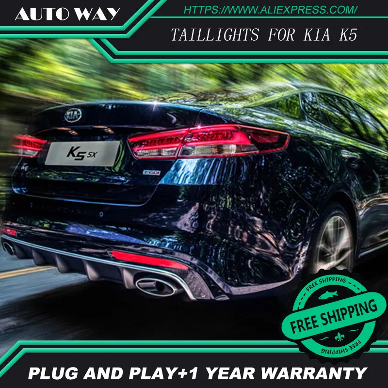 Стайлинг автомобиля задние фары для KIA RIO k5 2016 задний фонарь светодиодный крышка