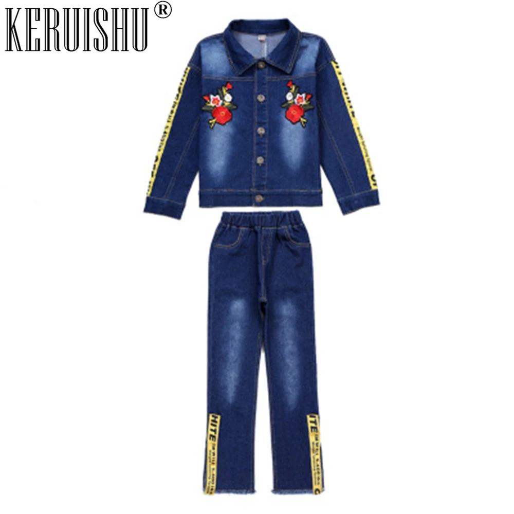 KeRuiShu/комплект из 2 предметов Осенний Детский Костюм Повседневный джинсовый