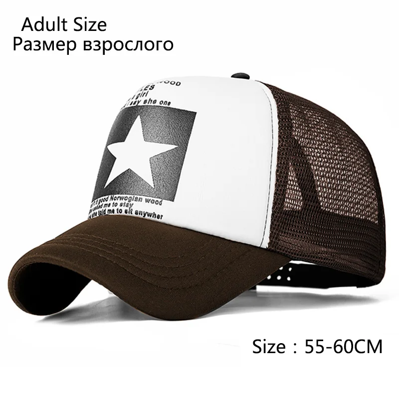 adult coffee REAKIDS детская бейсбольная кепка шаблон для маленьких мальчиков и девочек детская бейсбольная кепка мальчик Солнцезащитная Шляпка женская детская летняя кепка для ребенка - Цвет: adult coffee