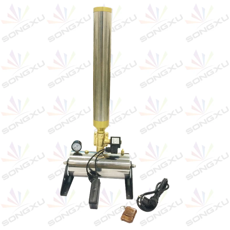 2 шт. 150 Вт конфетти машина / свадьба бумаги для этап свадьбы красочные пушки SX