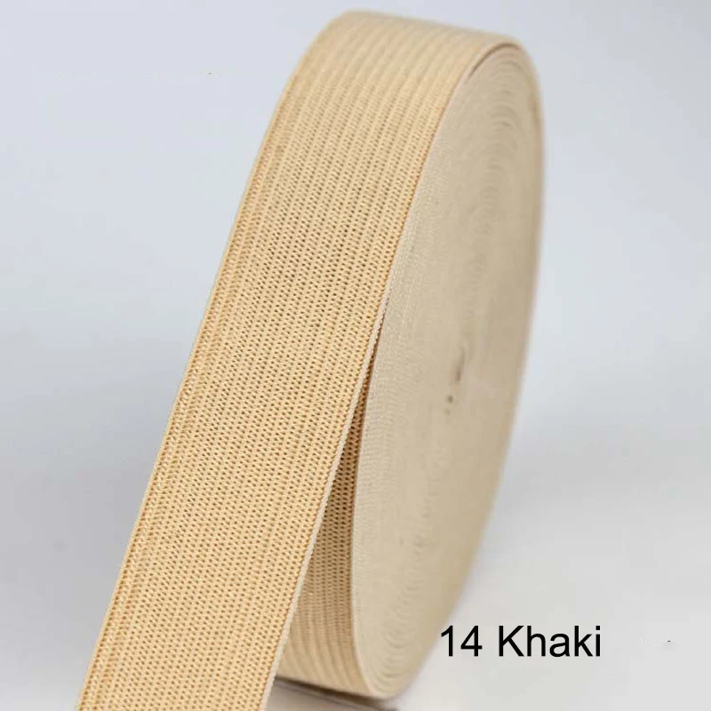 14 Khaki 2 м/лот, 20 мм, цветные плоские эластичные ленты для шитья, аксессуары для свадебной одежды, эластичная лента для DIY, нижнее Белье для беременных - Цвет: 14 Khaki