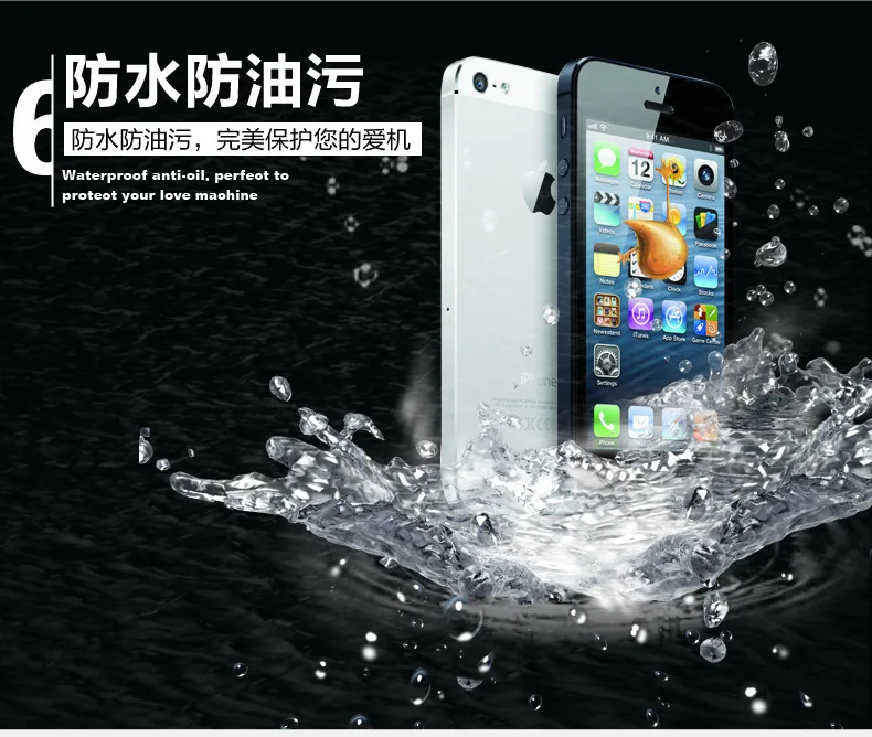 2000 шт. взрывозащищенное Закаленное стекло для iphone 5 0 3 мм 9H|glass for 5s|glass 5sglass 2 |