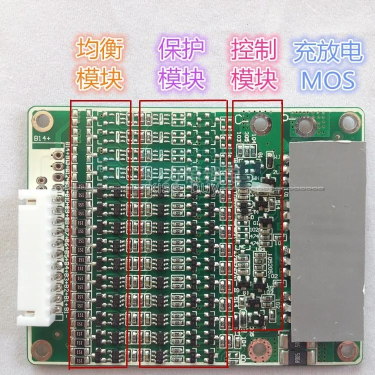 Литий ионная аккумуляторная батарея 10S 36V 30A 18650 BMS PCM балансный светильник на