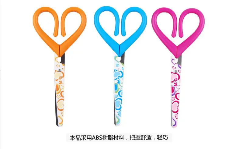 M & G ножницы в форме сердца безопасные для студентов|safety scissors|student scissorsscissor print |