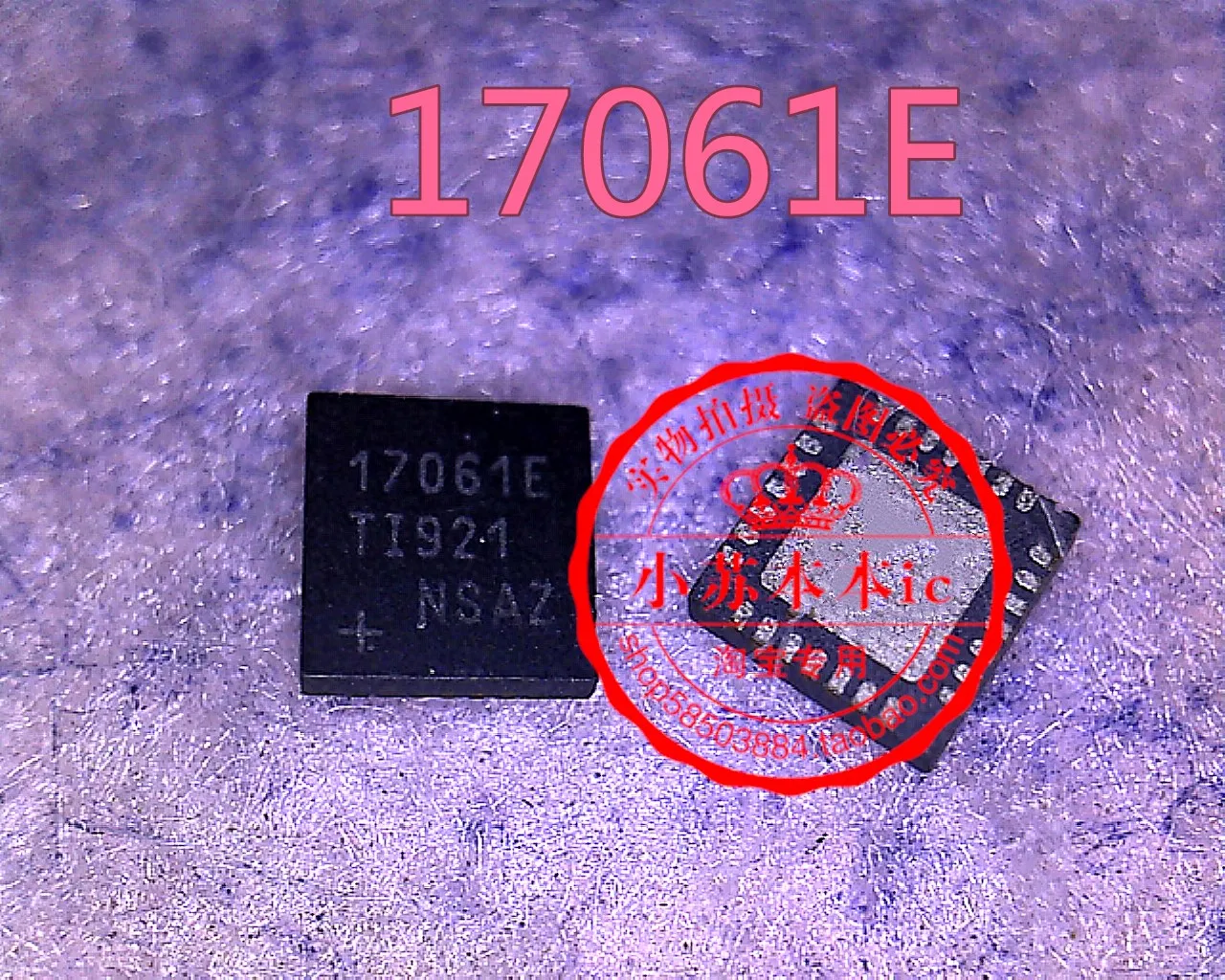 MAX98300ETA MAX17061E 17061E MAX17004E MAX1614EUA MAX16948AG MAX1823HEUB MAX1880EUG MAX1880 MAX8903CE MAX8739E MAX1110CAP