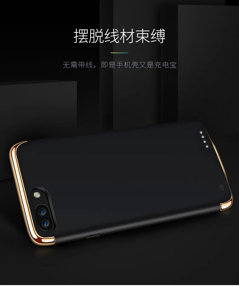 ABV резервный внешний аккумулятор чехол для iPhone 6/6s/7 plus портативный резервный внешний аккумулятор чехол без челюсти подбородка