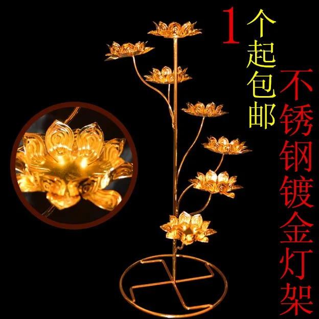 Double Lotus backgammon butter lighthouse colorful lights lamps lotus lamp holder shipping |