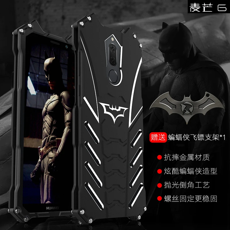 Чехол для Huawei Mate 10 Lite BATMAN металлическая алюминиевая рамка защитная задняя крышка