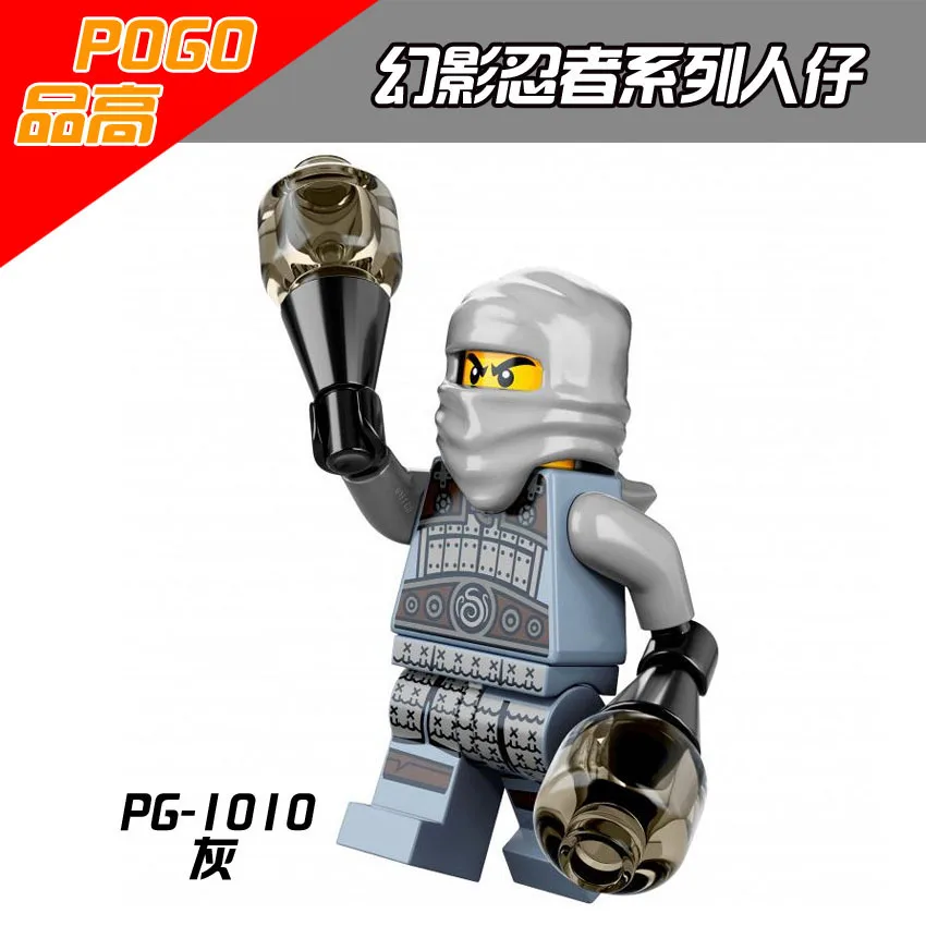 Одиночная продажа PG8055 Супер Герои ниндзя Вэй Снейк Vermin Sensei Wu Bronk Zane Pythor Cole