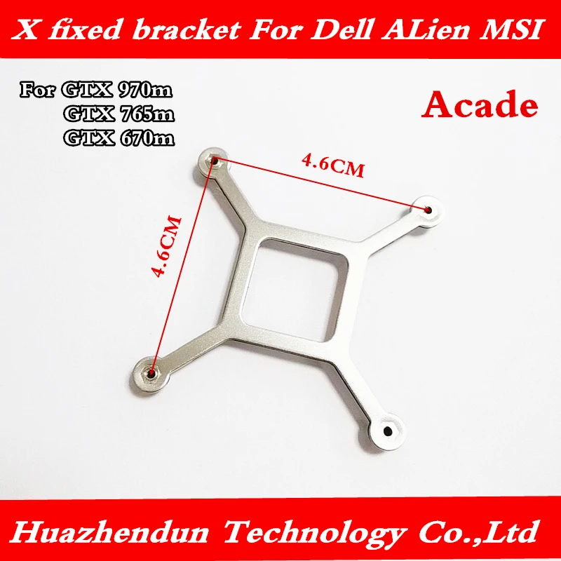 

new MXM notebook graphics card bracket n card cross back bracket for Alienware gtx765m gtx980m 965 gtx970 10pcs Free shipping