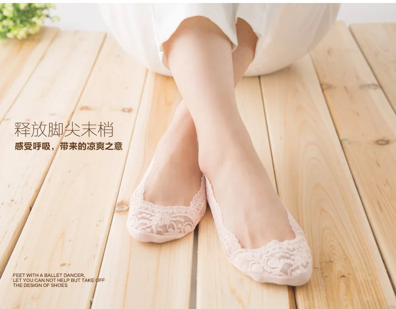 Модные женские хлопковые кружевные неглубокие морские носки 10 пар невидимые из