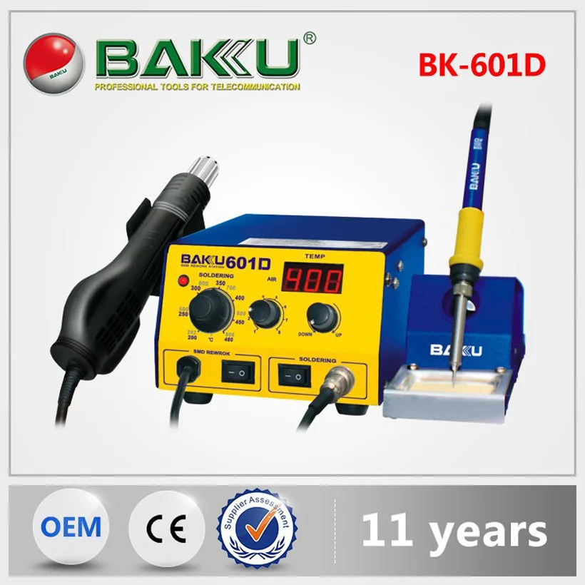 220V LED Digital Display Hot Air SMD Rework Station BK-601D Hot Air Solder Station BGA Rework 1PC