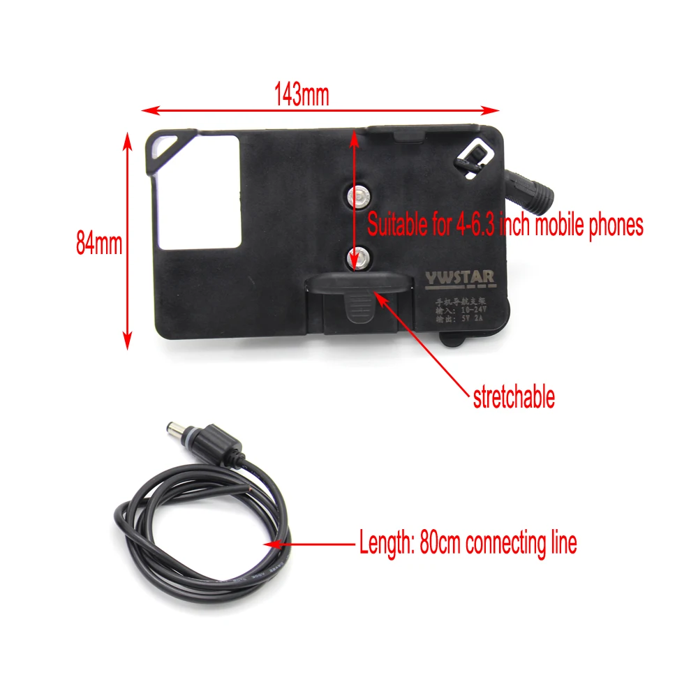 Зарядка через USB мобильный телефон держатель планшета навигации кронштейн +