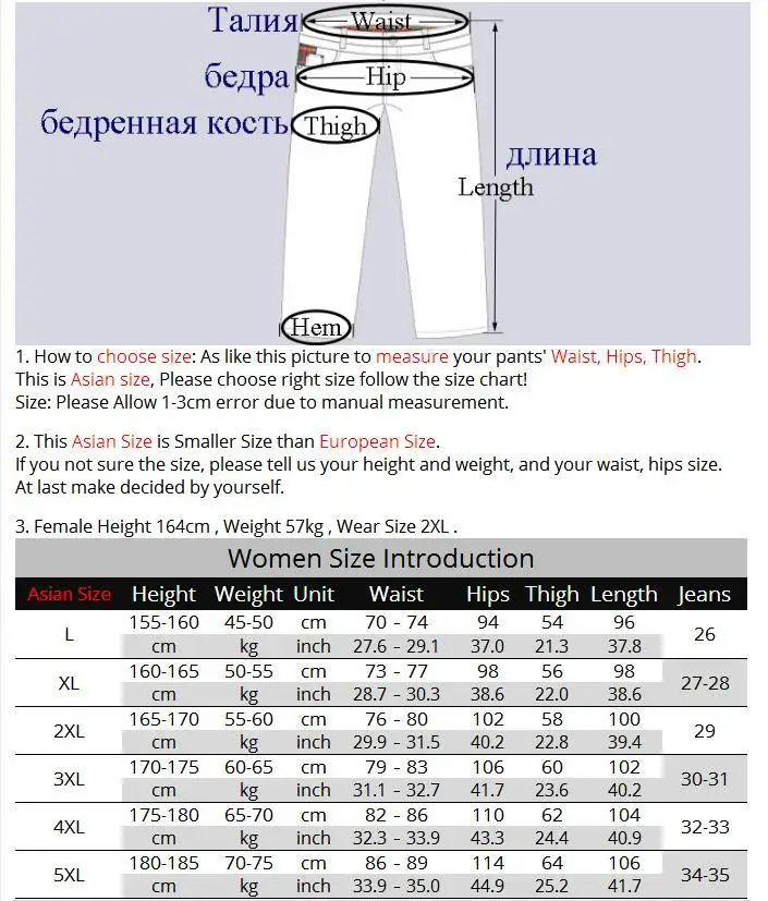 Женские зимние брюки LoClimb непромокаемые ветрозащитные флисовые для походов