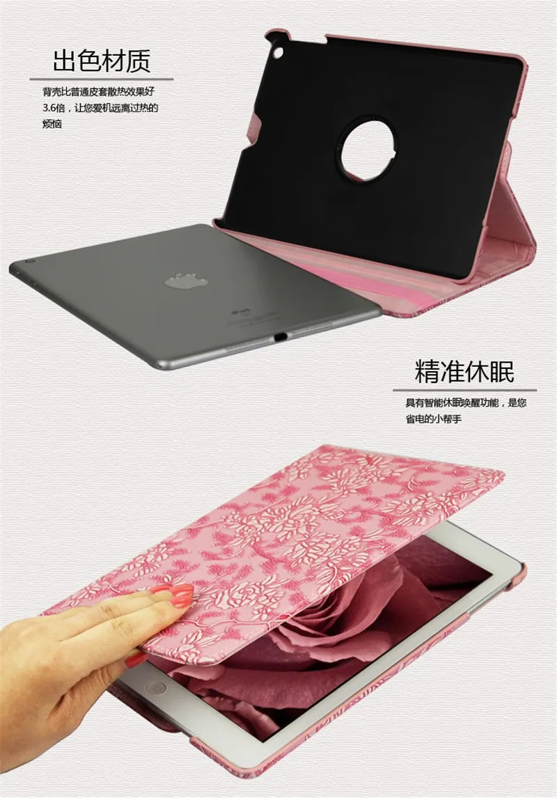 3D художник чехол для Ipad 5 6 360 Вращающийся винограда Pattern Флип Смарт из искусственной кожи для Ipad Air 1 Air 2 Ipad 9,7 9,7"