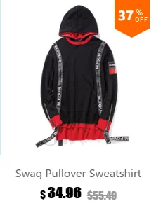 Повседневные мужские лоскутные толстовки Swag Хип-хоп осень-зима, Мужская Уличная флисовая толстовка, корейские мужские толстовки Moleton Masculino