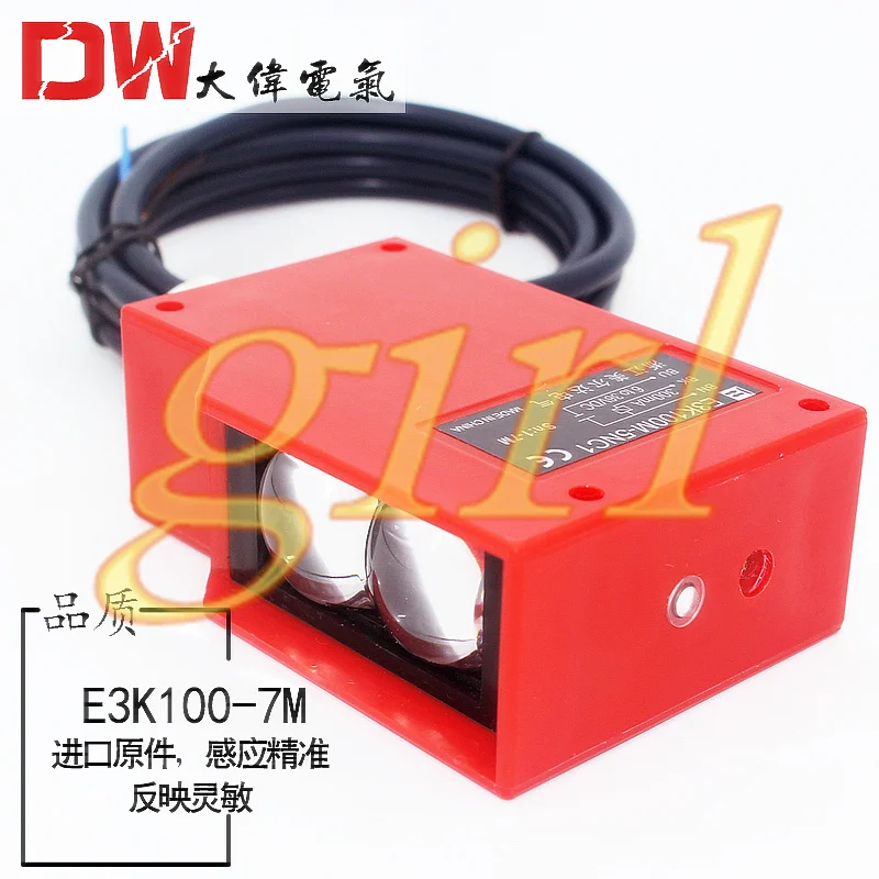 

Фотоэлектрический переключатель дистанционного зондирования, инфракрасный датчик отражения E3K-DS100M1 0-8 метров можно регулировать
