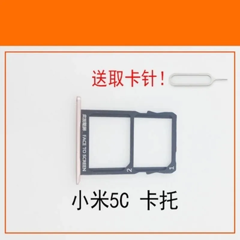 1 шт. новый лоток со слотом для сим карты адаптер Xiaomi 5/5S Note xiaomi 5c сменный