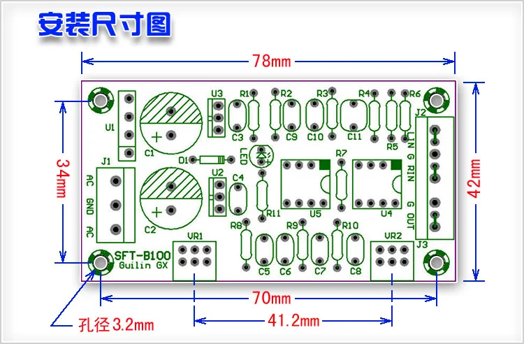 Ответы Mail.ru: ФНЧ на NE5532P Нужна схема ФНЧ на NE5532P С однополяркой (если н