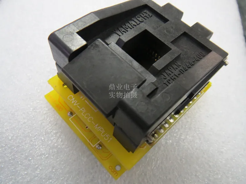 VNV-PLCC-MCP51 PLCC44/DIP IC испытательное сиденье тестовое гнездо программируемое |