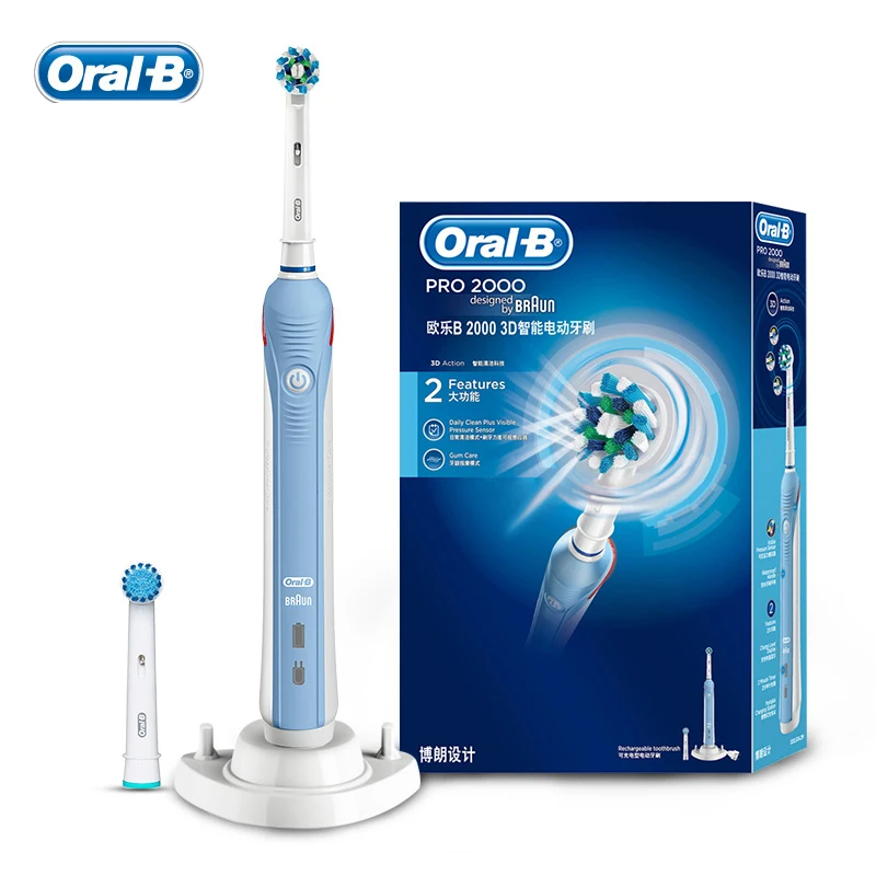 Электрическая зубная щетка Oral B 3D PRO2000 D20524 для отбеливания зубов перезаряжаемая