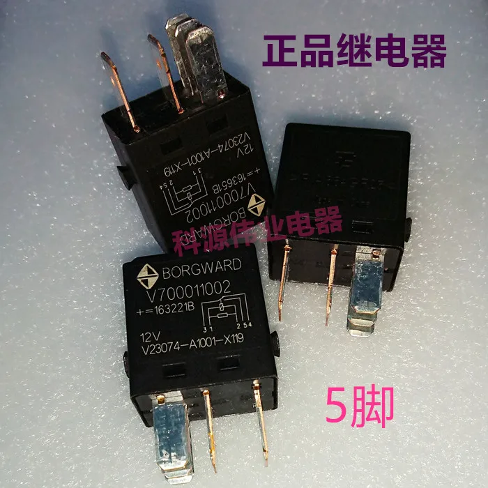 V23074 A1001 X119 12В реле PA66 GF25 V700011002|Реле| |