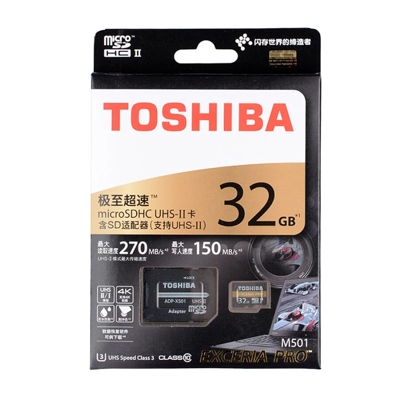 Карта памяти TOSHIBA M501 EXCERIA PRO U3 Micro SD 32 Гб SDHC 64 SDXC UHS II класс 10 4K HD Скорость чтения до 270