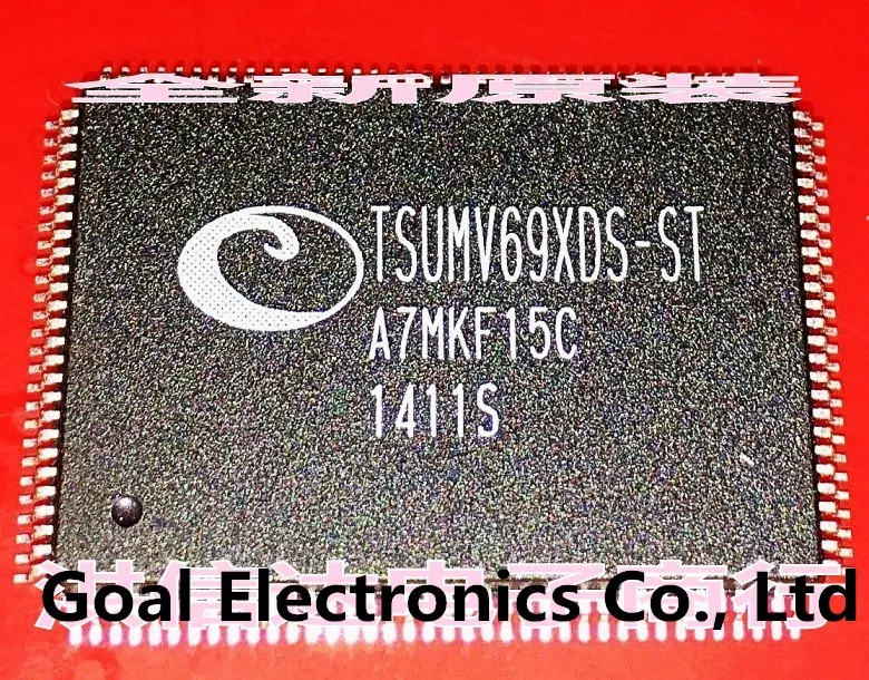 TSUMV69XDS-ST | Электроника