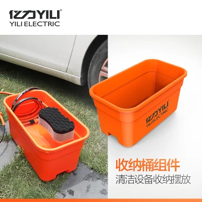Storage Box 4740 AC 220V 50Hz очиститель высокого давления портативная автомобильная мойка для мытья пола 1200KW 60-90bar 5.5л/мин - Напряжение: Storage Box